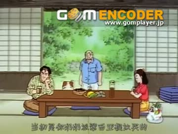 人気の アニメ マスターキートン 動画 18本 ニコニコ動画