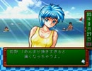 【ときめきメモリアル】バレンタイン近いしチョコを貰おう3日目【実況】