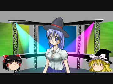 【ゆっくり実況】初めてのおでかけダンジョン part20