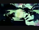 毒占欲　歌ってみた【milky】