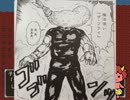 【R-15】ゆっくり・コメディー・ビザールショー【2回目】
