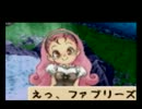 【牧場物語ハーベストムーン】めざせ！ハーレム！ part2 【実況】