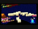 スーパーマリオサンシャイン　超鬼畜縛りやっちゃうよ！ part16