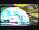 【EXVSFB】ロリホモンムスのエピオン【覚醒技コン！(ダメージ200以下)】