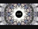 【松田っぽいよ】アダム【UTAUカバー】