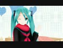 【MMD】気楽にツインテール！【take it easy】