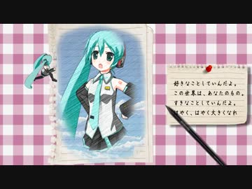 【DancexMixer】baby