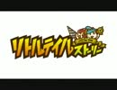 CC2のケモナー向けスマホゲーで問題発言