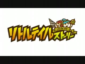 CC2のケモナー向けスマホゲーで問題発言