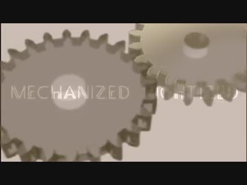 mechanized nightized
