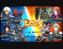 【EXVSFB】ランクマ固定　インパルスのCSを押し付けていく動画１