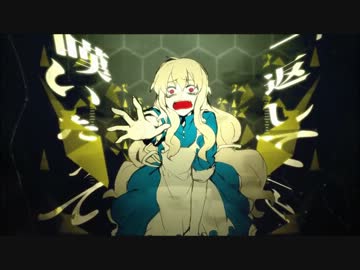 【そらる】『アウターサイエンス』女の子ぽくキー上げしてみた