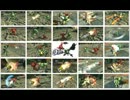 【EXVSFB】マスコットキャラの逆襲part1【カプル】