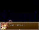 【chime】　実況プレイ動画　Part34