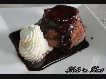 【美味しいバレンタイン】モア・イム・ヘムト