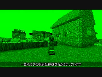 【Minecraft】Snapshot 14w05a,b紹介【週間アップデート】