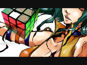 ルービックキューブ　歌ってみた　【hati】