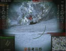 【WoT】ガルパンMODリプレイNo15  Team Rabbit 試してみました【B1】