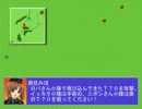 鋼鉄の姫騎士「#5　激突！Ⅲ号突撃砲vsＭ３リーです！」