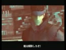 【実況】メタルギアソリッド【part15】