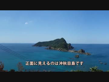 【酷道ラリー】国道226号線 その３