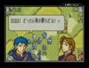 実況プレイ＠ファイアーエムブレム聖魔の光石part38