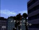 【アイマス×リモダン】リモートコントロールアイドル　05