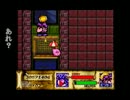 【星のカービィ】複数人で廻す協力実況【SDX】～トレジャー編part4～