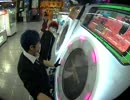【黒バス】【maimai】ナイト・オブ・ナイツ Expert