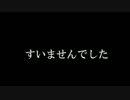 フォルゴレの「アレ」踊ってみた（声付き）