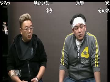 人気の ニコ生 放送事故 動画 144本 4 ニコニコ動画