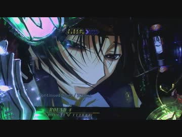 ぱちんこCRコードギアス　反逆のルルーシュ　Turn3