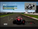 【PS3】ラルドの挑戦　チームメイトに勝つぞF1 2013キャリア実況　Part29