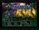 まことにざんねんですが優柔不断な僕がDQ5ほぼ初プレイ34