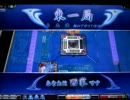 MJ5evo　Katsu.Sがレーティング2500を目指す動画　366戦目