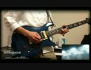 TAB譜追加【キルラキル OP2】 ambiguous  弾いてみた