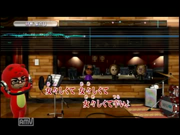20時頃のひとりのきむにぃ。