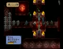 ＦＥではないＦＥをもう一度味わう実況　Part.81