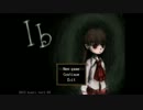 【実況】　ib３人でやってみたpart1.5　【あんころもち】