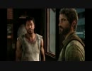 臆病者が『ラストオブアス』初見実況プレイpart18