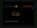 テラリア マルチプレイでコンビ実況　ゴブリンのよろずや監禁！？.wmv
