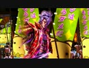 【9領国】混色黒官　ｖｓ　漆黒BOY♂