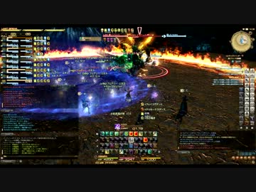 [FF14]　ナイト１学者７で行く真イフ動画