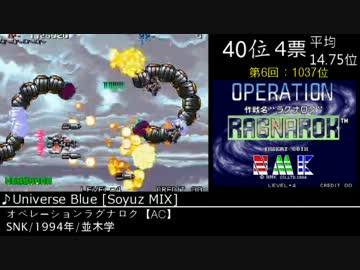 【2ch】みんなで掘り出すゲーム音楽ベスト100(+82)　Part7