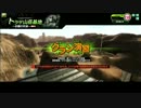 エンコードテスト対抗戦3試合目