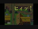 【実況】妹よ、村からの脱出だ…！part10 【村雨】