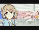 【花咲くいろは】ハナノイロをリミックスしてみた