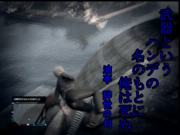【実況】お転婆sisters奮闘記【GTA5】 part.3