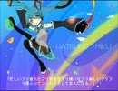 【 初音ミク 】 東京KAWAii Radio 【 オリジナル 】