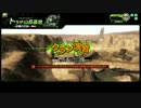 エンコードテスト対抗戦4試合目